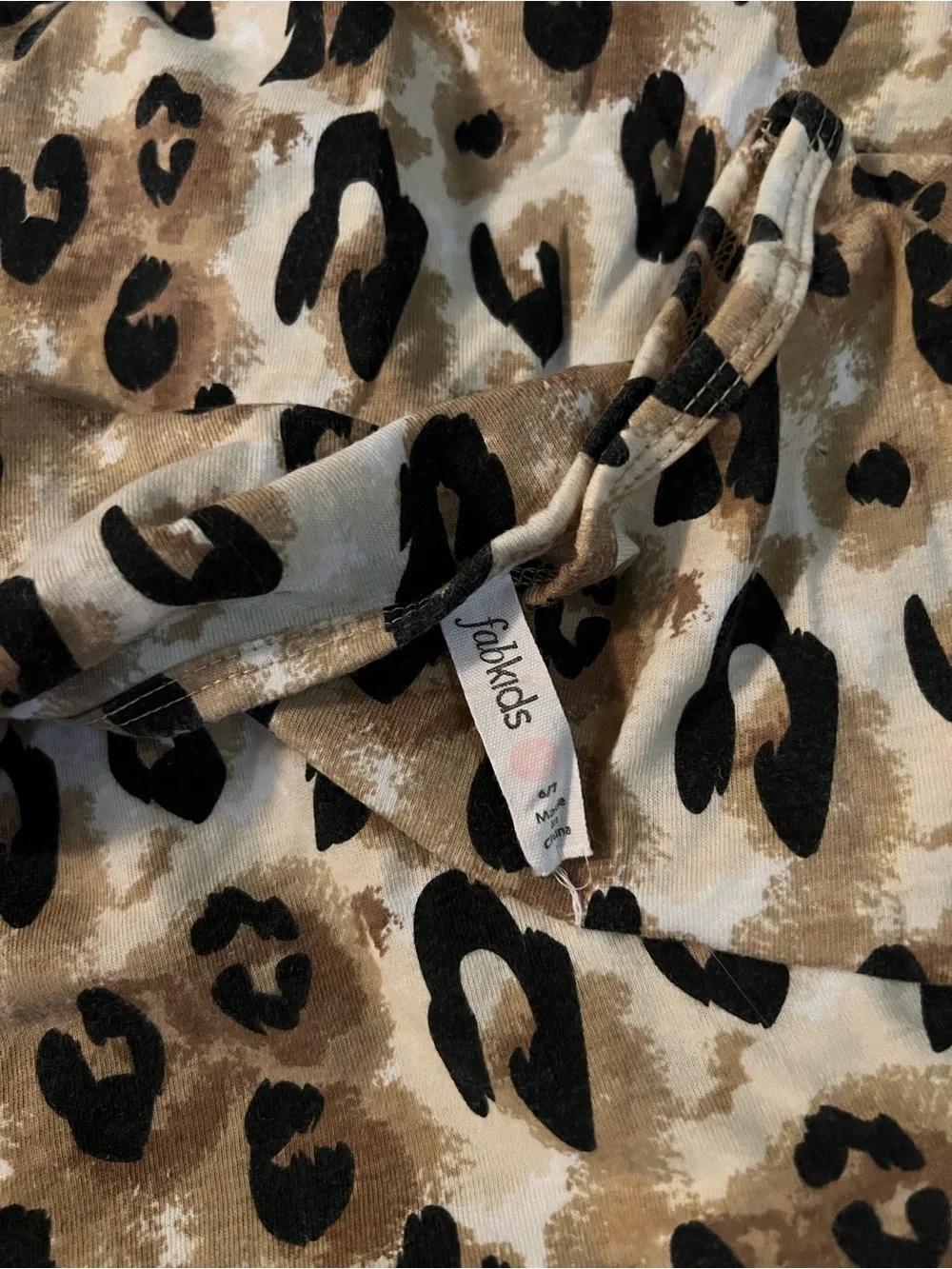 JustFab just fab